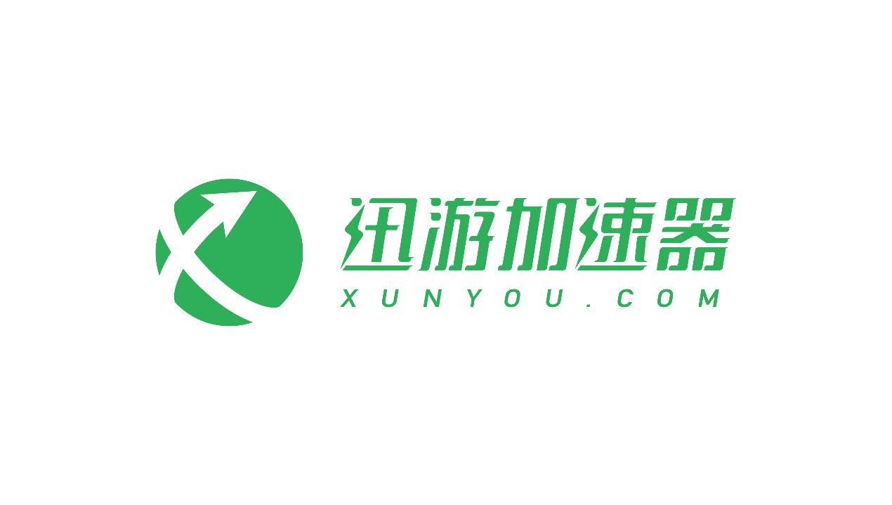 游迅网安卓版单机游戏网安卓-第2张图片-太平洋在线下载