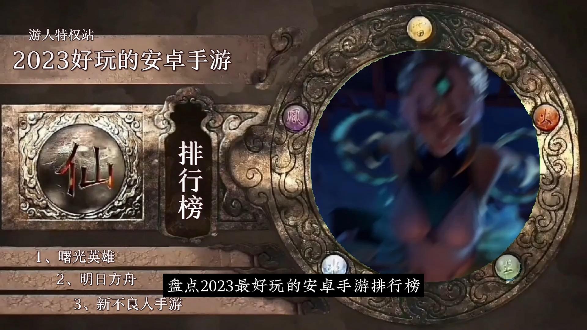 哪好玩安卓版飞机安卓版中文版