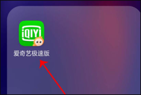 freegate安卓版2020的简单介绍